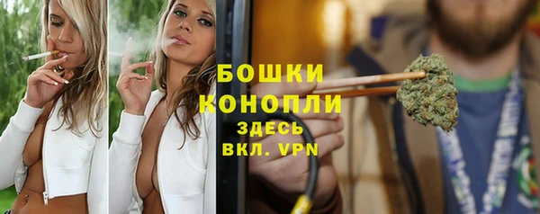 прущая мука Горно-Алтайск