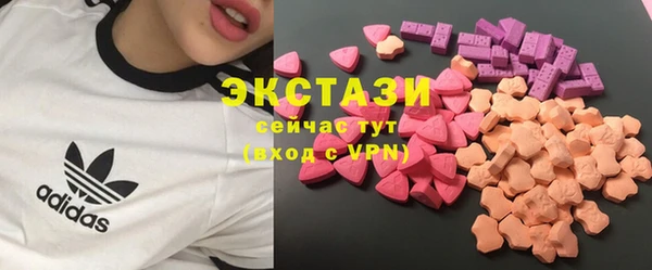 прущая мука Горно-Алтайск