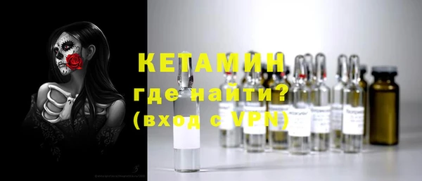 таблы Вяземский