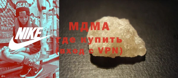 таблы Вяземский