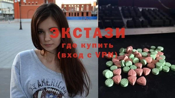 прущая мука Горно-Алтайск