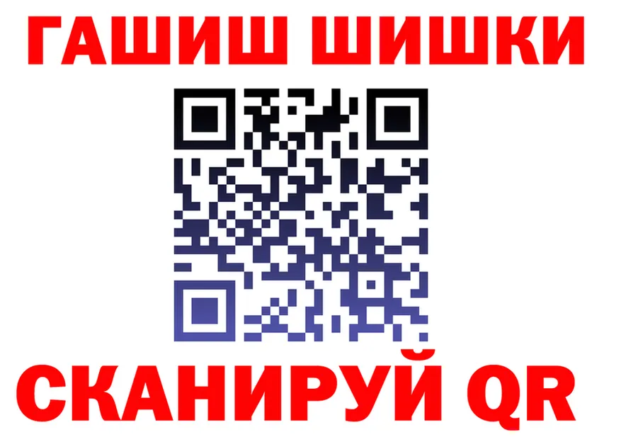 Амфетамин VHQ зеркало мориарти MEGA Никольск